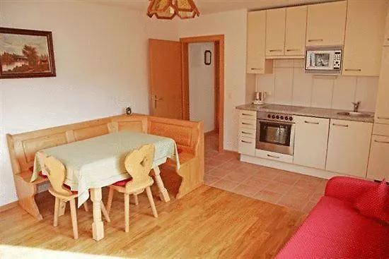 Lejlighedshotel Strobl 3*